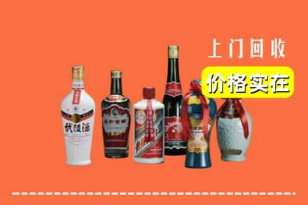 成都市新津回收老酒