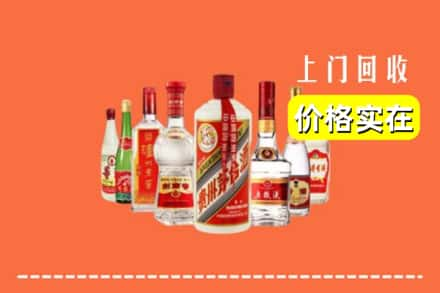 成都市新津回收烟酒