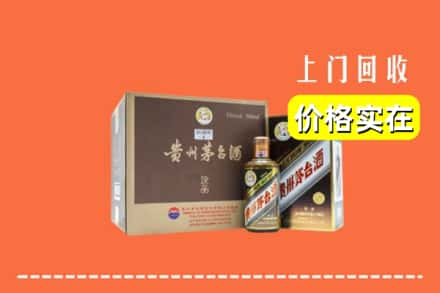 成都市新津回收彩釉茅台酒